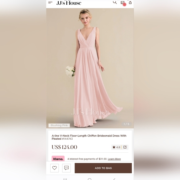 jj house Dresses & Skirts - Jj House Bridesmaid Dress.